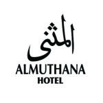 Almuthana Hotel